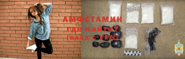 соль курить ск Дмитриев