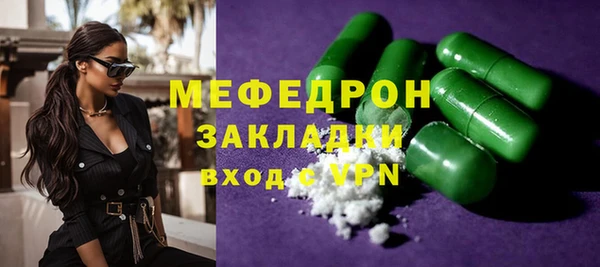 соль ск Дмитров