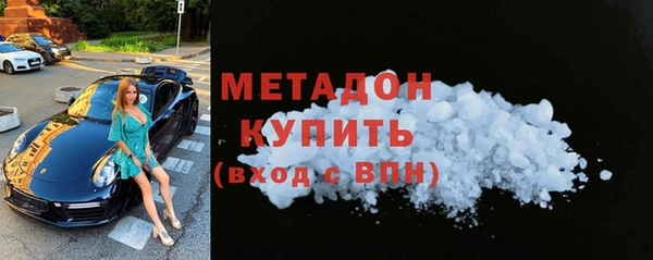 дживик Дмитровск
