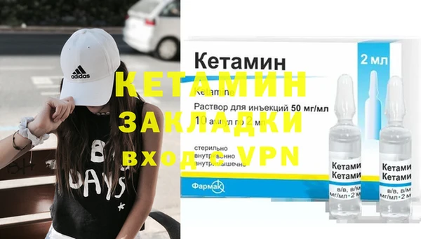 дживик Дмитровск