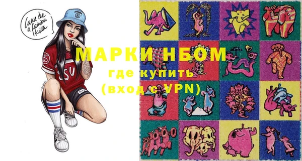 соль курить ск Дмитриев