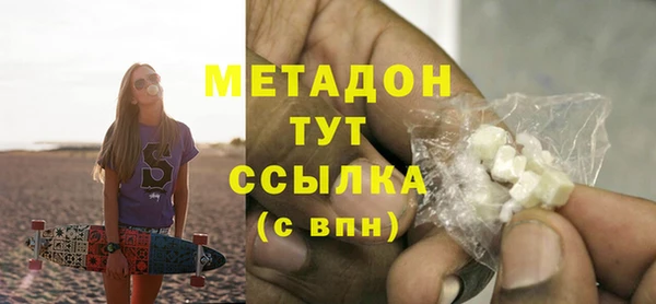 соль курить ск Дмитриев
