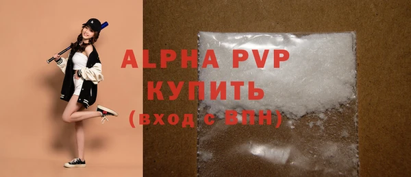 дживик Дмитровск