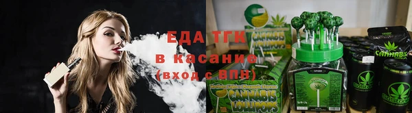 соль курить ск Дмитриев