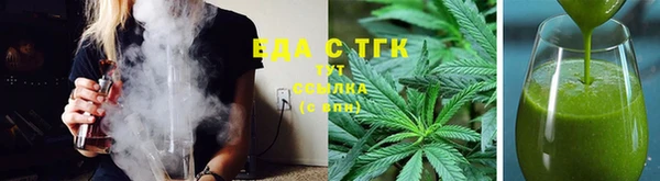 дживик Дмитровск