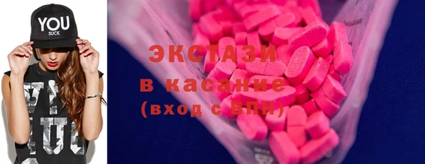 дживик Дмитровск