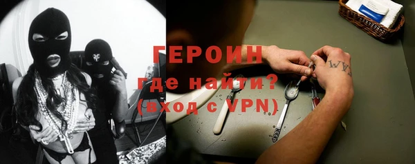 соль курить ск Дмитриев