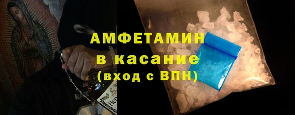 дживик Дмитровск