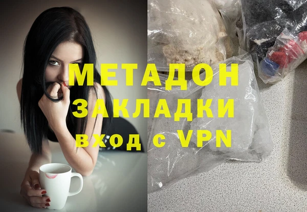 соль курить ск Дмитриев