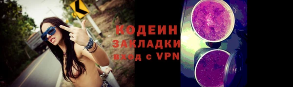 дживик Дмитровск