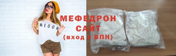 соль ск Дмитров