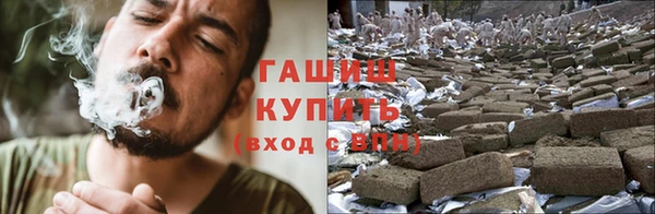 соль курить ск Дмитриев