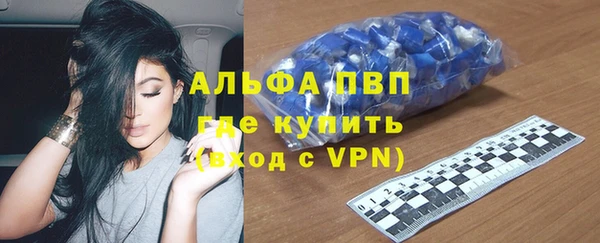 соль курить ск Дмитриев