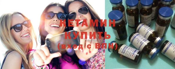 дживик Дмитровск