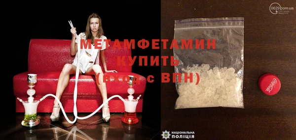 соль курить ск Дмитриев