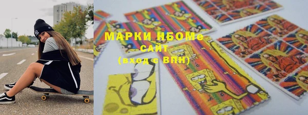 герыч Ельня