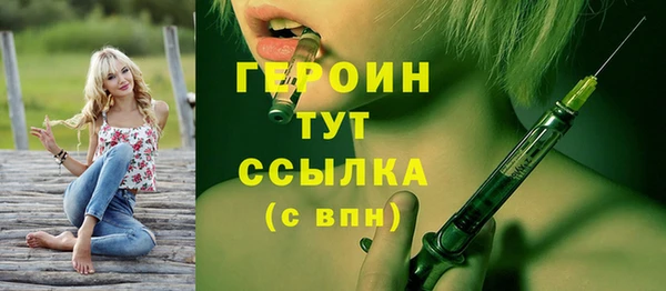 дживик Дмитровск