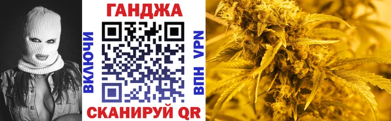 Канабис гибрид  мориарти какой сайт  Избербаш  блэк спрут ССЫЛКА 